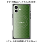 プレミアムパネル with MagSafe［ CASEPLAY Check - Green ］