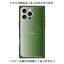プレミアムパネル with MagSafe［ CASEPLAY Check - Green ］