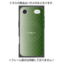 プレミアムパネル with MagSafe［ CASEPLAY Check - Green ］