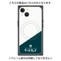 プレミアムパネル with MagSafe［ CASEPLAY Retro - Green ］