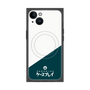 プレミアムパネル with MagSafe［ CASEPLAY Retro - Green ］