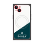 プレミアムパネル with MagSafe［ CASEPLAY Retro - Green ］