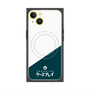 プレミアムパネル with MagSafe［ CASEPLAY Retro - Green ］
