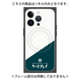 プレミアムパネル with MagSafe［ CASEPLAY Retro - Green ］