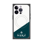 プレミアムパネル with MagSafe［ CASEPLAY Retro - Green ］