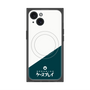 プレミアムパネル with MagSafe［ CASEPLAY Retro - Green ］