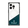 プレミアムパネル with MagSafe［ CASEPLAY Retro - Green ］