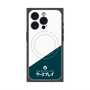 プレミアムパネル with MagSafe［ CASEPLAY Retro - Green ］