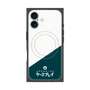 プレミアムパネル with MagSafe［ CASEPLAY Retro - Green ］