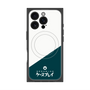 プレミアムパネル with MagSafe［ CASEPLAY Retro - Green ］