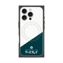 プレミアムパネル with MagSafe［ CASEPLAY Retro - Green ］