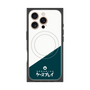 プレミアムパネル with MagSafe［ CASEPLAY Retro - Green ］