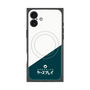 プレミアムパネル with MagSafe［ CASEPLAY Retro - Green ］
