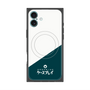プレミアムパネル with MagSafe［ CASEPLAY Retro - Green ］