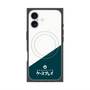 プレミアムパネル with MagSafe［ CASEPLAY Retro - Green ］