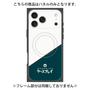 プレミアムパネル with MagSafe［ CASEPLAY Retro - Green ］