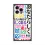 プレミアムパネル with MagSafe［ What is CASEPLAY? ］