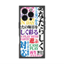 プレミアムパネル with MagSafe［ What is CASEPLAY? ］