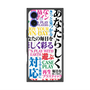 プレミアムパネル with MagSafe［ What is CASEPLAY? ］