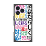 プレミアムパネル with MagSafe［ What is CASEPLAY? ］