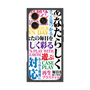プレミアムパネル with MagSafe［ What is CASEPLAY? ］