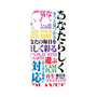 プレミアムパネル with MagSafe［ What is CASEPLAY? ］