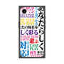 プレミアムパネル with MagSafe［ What is CASEPLAY? ］