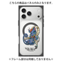 プレミアムパネル with MagSafe［ クイズRPG 魔法使いと黒猫のウィズ - E ］