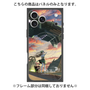 プレミアムパネル with MagSafe［ クイズRPG 魔法使いと黒猫のウィズ - T ］