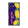 プレミアムパネル with MagSafe［ ボンタンアメ - クラシカルパッケージ ］