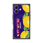 プレミアムパネル with MagSafe［ ボンタンアメ - クラシカルパッケージ ］