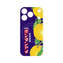 プレミアムパネル with MagSafe［ ボンタンアメ - クラシカルパッケージ ］