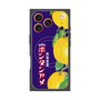 プレミアムパネル with MagSafe［ ボンタンアメ - クラシカルパッケージ ］