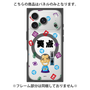 プレミアムパネル with MagSafe［ 笑点 - 三遊亭 小遊三 - 黒 ］