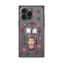 プレミアムパネル with MagSafe［ 笑点 - 三遊亭 好楽 - 白 ］