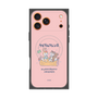 プレミアムパネル with MagSafe［ クピラムフレンズ - フレンズ ］