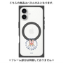 プレミアムパネル with MagSafe［ クピラムフレンズ - ロゴ - クッピー ］
