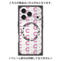 プレミアムパネル with MagSafe［ オリジナル - CASEPLAYイニシャル総柄 - ピンク ］