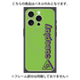 プレミアムパネル with MagSafe［ オリジナル - CASEPLAYロゴタイプ - グリーン ］