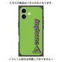 プレミアムパネル with MagSafe［ オリジナル - CASEPLAYロゴタイプ - グリーン ］