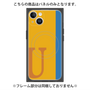 プレミアムパネル with MagSafe［ オリジナル - initial color line - U orange ］