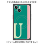 プレミアムパネル with MagSafe［ オリジナル - initial color line - U green ］