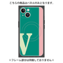プレミアムパネル with MagSafe［ オリジナル - initial color line - V green ］