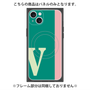 プレミアムパネル with MagSafe［ オリジナル - initial color line - V green ］