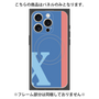 プレミアムパネル with MagSafe［ オリジナル - initial color line - X blue ］
