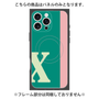プレミアムパネル with MagSafe［ オリジナル - initial color line - X green ］