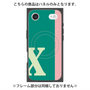 プレミアムパネル with MagSafe［ オリジナル - initial color line - X green ］