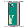 プレミアムパネル with MagSafe［ オリジナル - initial color line - Y green ］