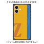 プレミアムパネル with MagSafe［ オリジナル - initial color line - Z orange ］
