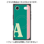 プレミアムパネル with MagSafe［ オリジナル - initial color line - A green ］